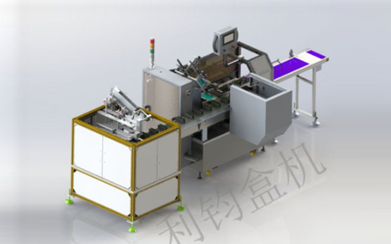 利悅手機鋼化膜裝紙袋自動裝盒機包裝機3D設(shè)計圖