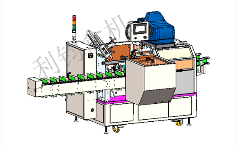 自動理料插盒裝盒機(jī)3D圖